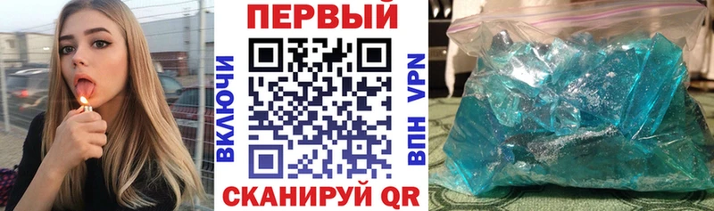Купить  Кремёнки  АМФ Premium 