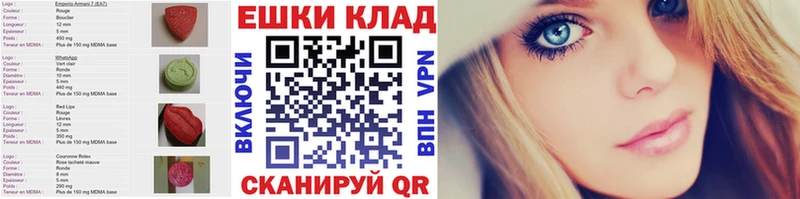 Купить  Кремёнки  ЭКСТАЗИ louis Vuitton 