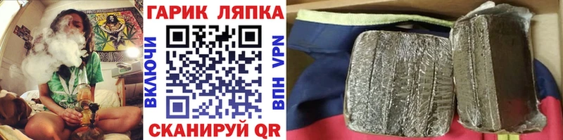 Купить  Кремёнки  ГАШИШ VHQ 
