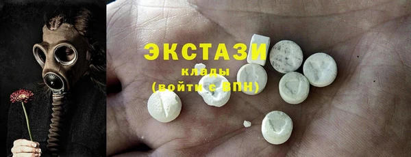 a pvp Снежинск