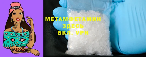 индика Сосновка
