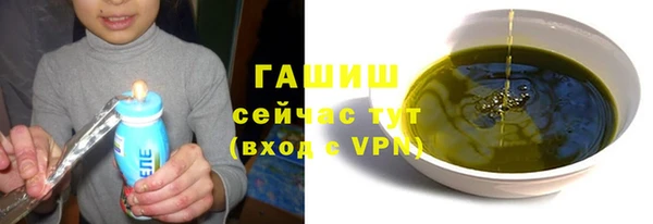 a pvp Снежинск