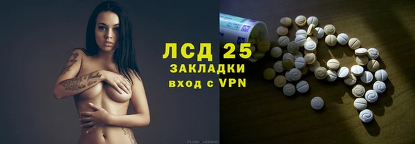 mix Сосновоборск