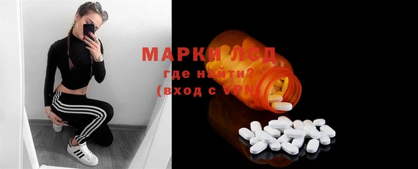 a pvp Снежинск