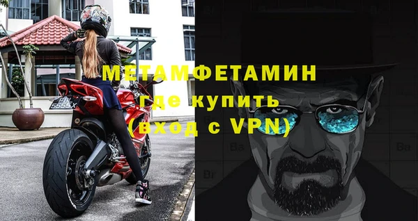 a pvp Снежинск
