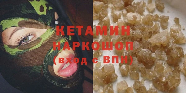 mix Сосновоборск