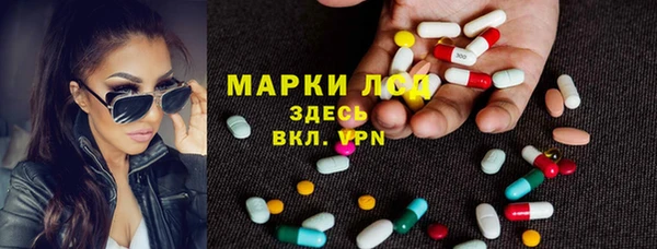 a pvp Снежинск