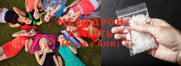 a pvp Снежинск