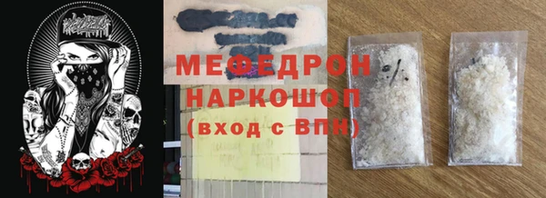 кокаин VHQ Слюдянка