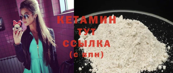 a pvp Снежинск