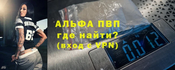 mix Сосновоборск
