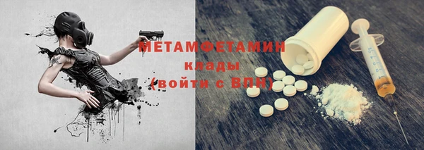 кокаин VHQ Слюдянка