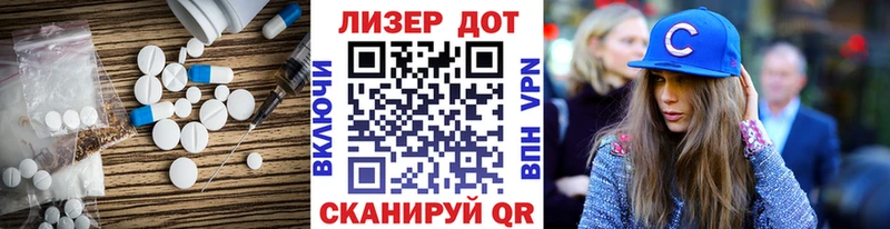 ЛСД экстази ecstasy  Купить  Кремёнки 