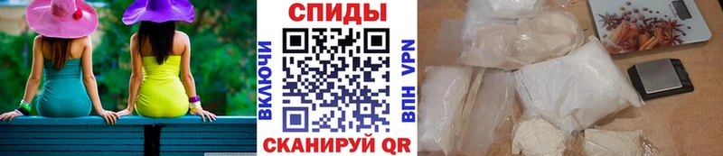 МЕТАМФЕТАМИН витя  Купить закладки  Кремёнки 